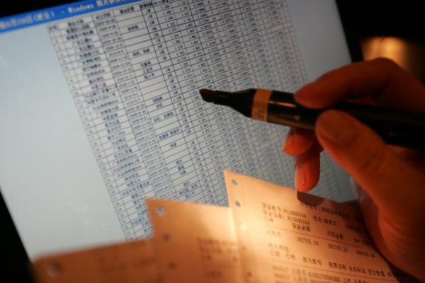 速盈所 地方医保“50元”限额背后：门诊基金监管的两难处境